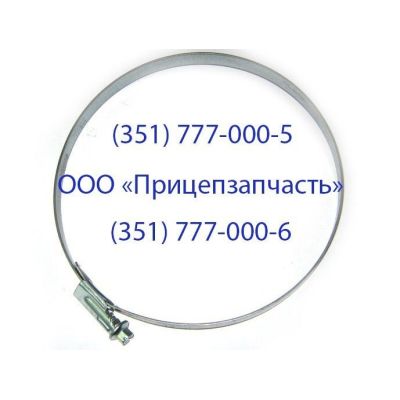 Хомут червячный 130-165 4598700021 Хомут червячный 130-165 4598700021