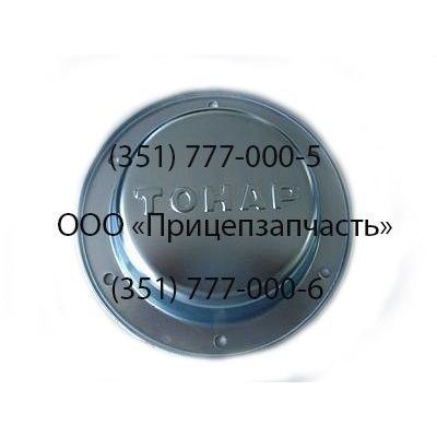 Крышка ступицы 9042-3104092 Крышка ступицы 9042-3104092