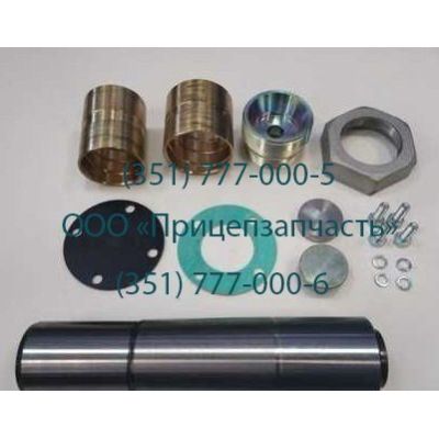 Ремкомплект шкворня GIGANT 709317926 Ремкомплект шкворня GIGANT 709317926