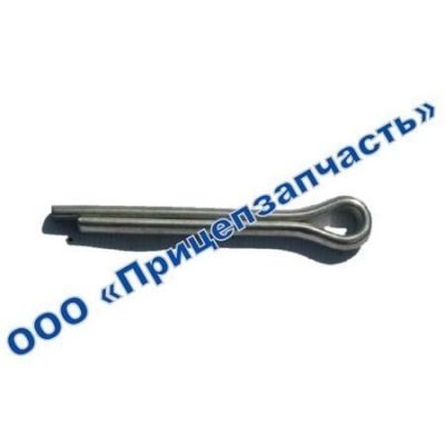 Шплинт 8х63 Шплинт 8х63